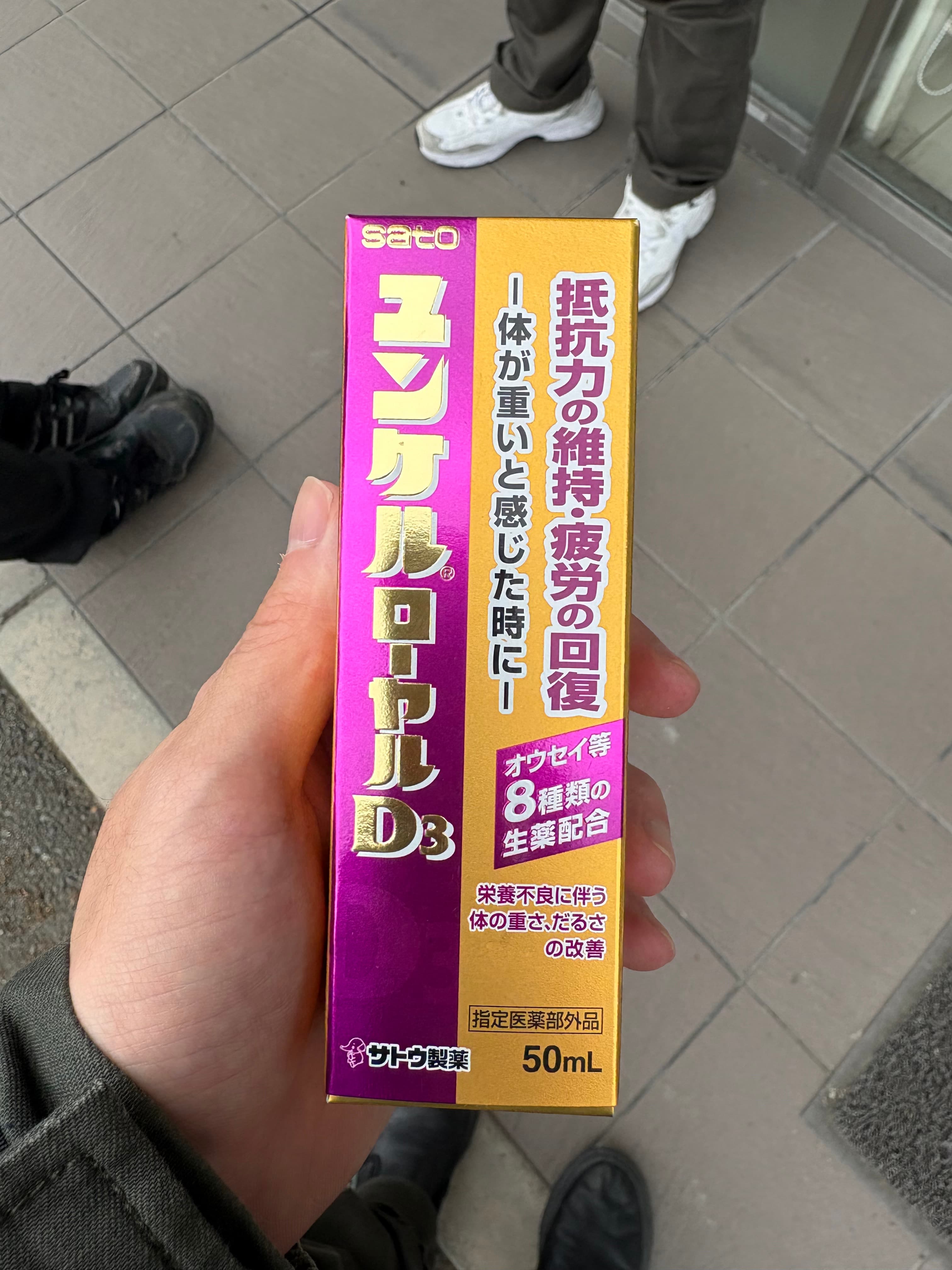 IMG_1040_zzvyds